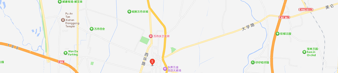 2F, br. 191, Qingping Road, Anping District, Tajvan, Kina